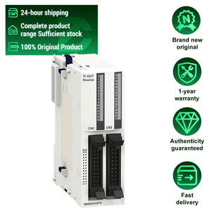 โมดูลเอาต์พุตดิจิตอล Modicon <span class=keywords><strong>TM2</strong></span> ของแท้ใหม่เอี่ยมยี่ห้อ Schnei-der รุ่น TM2DDO32TK โมดูลขยาย I/O ตัวควบคุมโปรแกรม PLC - Product Image 1