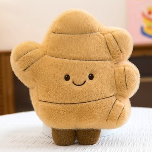 Vente en gros de poupées en peluche créatives personnalisées de 8 pouces, en forme de gingembre, avec rembourrage en coton PP, taille moyenne, cadeau amusant pour les garçons et les filles - Product Image 1