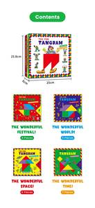 Kit d'aventure Tangram amusant personnalisé avec 4 livres thématiques <span class=keywords><strong>et</strong></span> boîte de rangement <span class=keywords><strong>jeu</strong></span> de puzzle STEM pour les compétences d'observation - Product Image 6