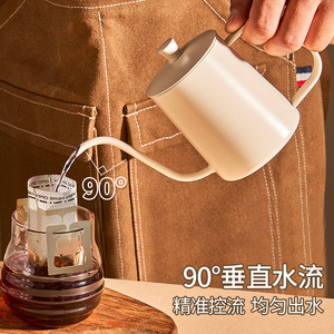 Hervidor de cuello de cisne de acero inoxidable 304 con tapa y revestimiento de teflón para preparar café - Product Image 4