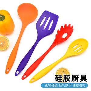 Ensemble d'ustensiles de cuisine en silicone, 7 pièces, outils de cuisson résistants à la chaleur pour poêle antiadhésive, ensemble de spatules et cuillères, usage domestique - Product Image 2