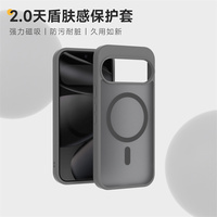 Coque de luxe antichute, résistante aux chocs, magnétique et anti-taches pour Google Pixel 10a / 11 Pro XL / 10 Pro / 9 Pro