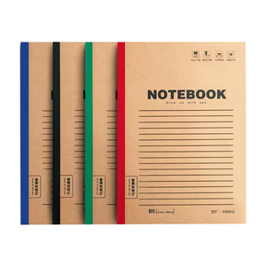 Cuaderno de Ejercicios Grueso A5, Bloc de Notas Simple con Líneas Horizontales B5, Cubierta Suave de Papel Kraft, Diario Escolar para Estudiantes - Product Image 4