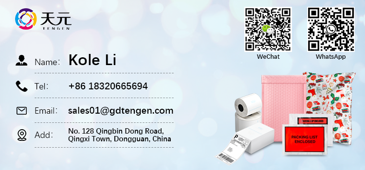 Tengen Beautiful Pattern Design High Quality Kraft Paper Material Kraft Gift Label Gift Stickers 2 x 3 Inch 200 Total