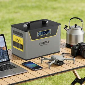 Centrale Électrique Portable Extérieure au Lithium-Ion 220V Haute Capacité, Stockage d'Énergie à Onde Sinusoïdale Pure, Port RV pour Vente Ambulante - Product Image 2