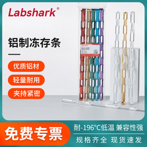 Tiras de Criopreservación Labshark 1/2/3/4/5ml, Alta Compatibilidad para Almacenamiento Celular - Product Image 4