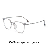Montures optiques flexibles en tungstène titane Ultem Visualmate, lunettes d'ordinateur pour femmes et hommes, décoration, lunettes optiques