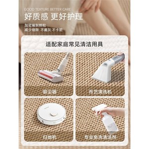 Tapis rectangulaire imitation sisal style japonais, couleur unie, antidérapant, résistant aux griffures des chats, pour la maison et le salon - Product Image 5