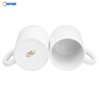 도매 사용자 정의 11oz Aaa 최고 등급 승화 화이트 블랭크 대량 M-01 세라믹 머그