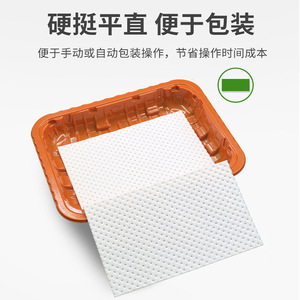 Composite Nonwoven Fabric Absorbent Pads 5 Pieces Fresh Keeping For <b>Fruit</b> <b>Vegetable</b> <b>Tools</b> - Product Image 2