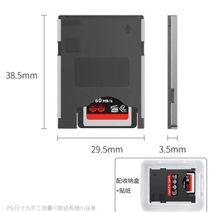 Lecteur de carte USB 3.1 Gen2 10Gbps avec câble compatible avec les cartes mémoire <span class=keywords><strong>CFexpress</strong></span> Type B et SD - Product Image 6