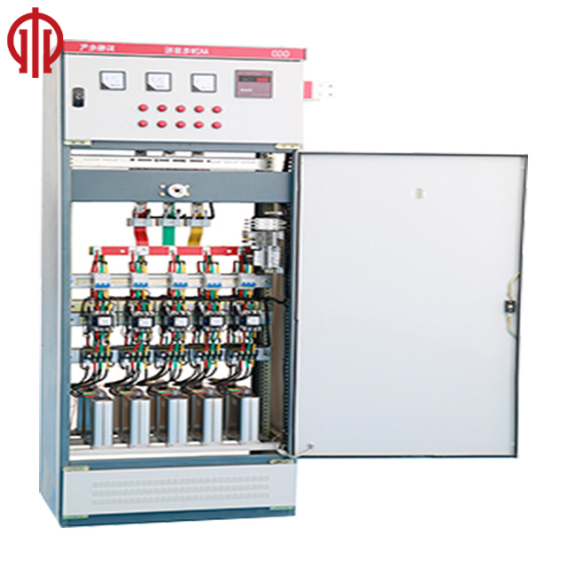 Medium Voltage High Voltage Distribution Box Medium & High Voltage Distribution Box