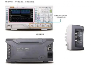 Oscilloscope numérique à mémoire RIGOL DS1074Z, quatre canaux, bande passante 70 MHz, garantie 1 an - Product Image 4