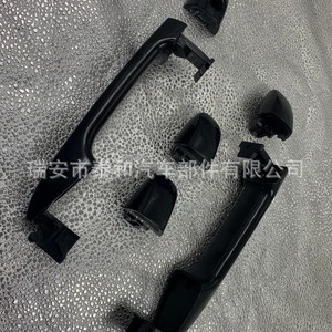 Toyota Camry Door Handle Cover 69211-06910 69217-06910 69210-52100 Matte <b>ABS</b> Interior Trim Fit 2012-2016 - Product Image 3