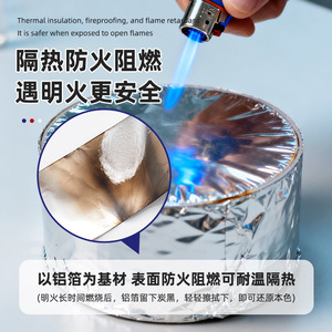 Cinta de Aluminio de 20m 55m, Engrosada, Resistente a Altas Temperaturas, Impermeable, para Uso Industrial - Product Image 5