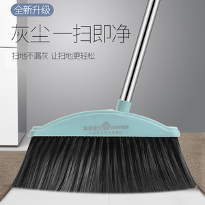 Broom And Dustpan Set <b>Plastic</b> Non Hair Stick Multi Purpose Bathroom Squeegee For Cleaning Floor - Product Image 4