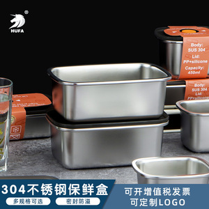 Stainless Steel Food Storage Container 450ml 600ml Rectangle Sealed <b>Lunch</b> <b>Box</b> Kitchen Refrigerator Use - Product Image 3