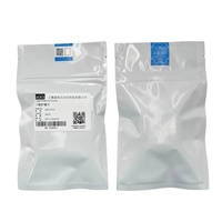 Lentille de protection inférieure Boci Original D34T5, haute qualité, 6kw-40kw, source de haute puissance, nouveau laser léger à haute intensité 1064nm
