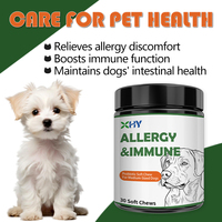 Friandises pour chiens contre les allergies, marque privée, pour soulager la peau, soutien de la santé immunitaire des chiens, complément alimentaire pour animaux de compagnie