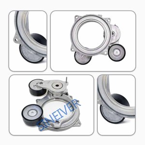 Audi a6 A7 Q5 057903133aj 057903133af 057903133ad Riemens panner - Product Image 4