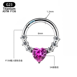 Anneau de nez en titane G23 en forme de cœur de 8 mm avec sertissage à griffes en zircon pour bijoux de piercing - Product Image 1