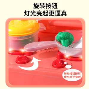 Jouets <span class=keywords><strong>de</strong></span> <span class=keywords><strong>cuisine</strong></span> pour fille <span class=keywords><strong>de</strong></span> 10 ans, jouets <span class=keywords><strong>de</strong></span> <span class=keywords><strong>cuisine</strong></span> et d'alimentation, <span class=keywords><strong>cuisine</strong></span> d'imitation pour enfants, ensemble <span class=keywords><strong>de</strong></span> beauté pour filles - Product Image 5