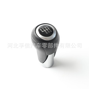 Poignée de levier de vitesse en cuir pour voiture Mazda, 5 ou 6 vitesses, ergonomique, compatible avec la transmission automatique - Product Image 3