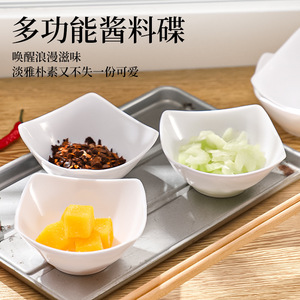 Plat à trempette en plastique blanc pour assaisonnement de fondue, petit plateau à condiments au design carré - Product Image 3