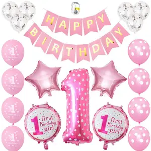गोद भराई जन्मदिन गुब्बारा किट कंफ़ेद्दी गुब्बारे जन्मदिन मुबारक बैनर पार्टी की आपूर्ति 1st जन्मदिन का लड़का लड़की सजावट