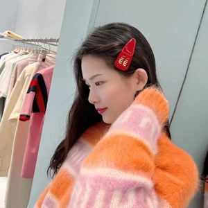 Pan de cuero con pico de pato con flequillo con borde femenino con accesorios para el cabello Miu Color caramelo multicolor lindo - Product Image 2