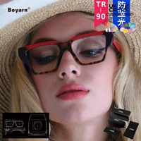 Nouvelles Arrivées Boyarn – Montures de Lunettes Élégantes Irrégulières pour Femmes, Tendance, Couleurs Assorties, Nouvelles Lunettes Vintage Anti-Lumière Bleue