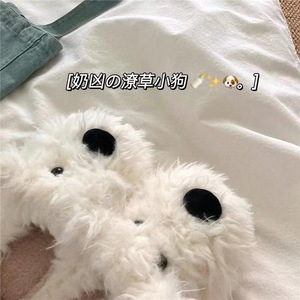 Pantuflas de Invierno para Hombre y Mujer, Ajuste Universal, Antideslizantes, Suaves y Cálidas, Calzado para el Hogar - Product Image 3