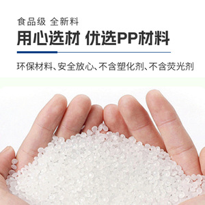 ถังพลาสติกขนาด 1 ลิตร ถึง 33 ลิตร เกรดสำหรับอาหาร มีหูหิ้ว สำหรับเก็บสี น้ำมัน บรรจุภัณฑ์ทรงกระบอก วัสดุ PP ผลิตที่เมืองหลินอี - Product Image 5