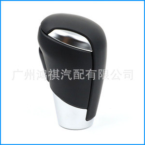 Mazda Automatic Transmission <b>Shift</b> <b>Knob</b> BHN4-46-030 TPE Material Car Gear <b>Knob</b> - Product Image 2