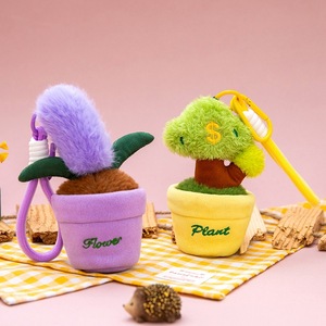 卸売複数デザインミニ植物鉢植えぬいぐるみキーホルダーバックパックペンダントカスタムぬいぐるみキーホルダー - Product Image 2