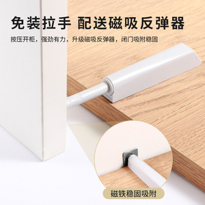Upward Opening Door Accessories Aluminum Alloy Track With Roller Wheels Easy Installation For Cabinet Doors - Product Image 5