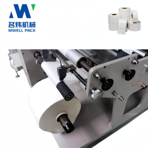 Máy in flexo tự động dán nhãn với chức năng cán màng + cắt khuôn quay + cắt cuộn + tạo tờ/ ly giấy/ nhãn dán màng - Product Image 4