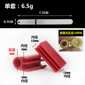 Fishing Tool Accessories LED Lightstick Night Float Rod Lights Dark Glow <strong>Stick</strong> for Fishing - Product Image 4