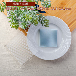 Outils de boulangerie <span class=keywords><strong>Moule</strong></span> en acrylique pour fondant pour gâteau en relief <span class=keywords><strong>Moule</strong></span> à biscuits Motif solide Figure géométrique - Product Image 5