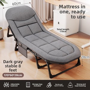 Lit de camping pliant HANTU MEISHI, lit simple d'extérieur, chaise longue portable simple pour la sieste au bureau, lit d'allaitement, style américain, en métal - Product Image 2