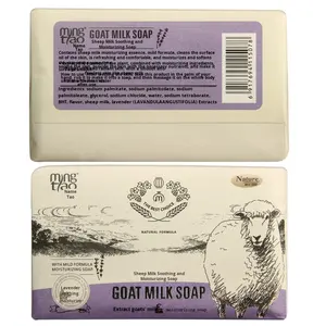 OEM/ODM ヤギ乳石鹸 優しい保湿と栄養を与える手作り石鹸 乾燥肌用 卸売 ドロップシッピング - Product Image 4