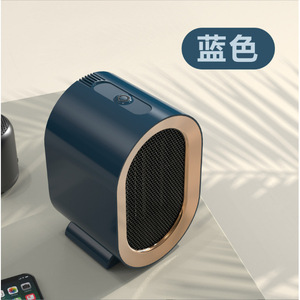 Calentador de Habitación Ichiya 220V, Calefacción Cerámica, Funcionamiento Silencioso, para Hogar, Oficina, Dormitorio - Product Image 4