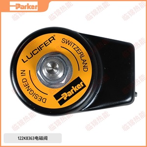 Vanne de commande solénoïde de pompe à huile Parker 122K8363 DC24V 14W - Product Image 2