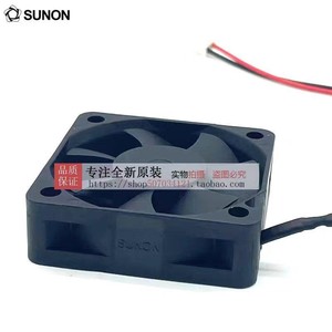 เจียนจุน แฟน 5015 12V 5 ซม. พัดลมระบายความร้อนอินเวอร์เตอร์ 1000 รอบต่อนาที DC แบบไม่มีแปรงถ่าน - Product Image 4