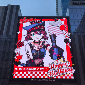 Panneau publicitaire LED grand format, écran numérique électronique P5 P6 P8 P10 P16, intérieur/extérieur, panneau LED/écran LED - Product Image 1