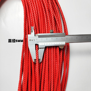 Cordon en cuir de 5 mm, tressé super fin, vente en gros, pour bracelets, colliers, fabrication de cordons DIY, fournisseur pour fabricants - Product Image 3