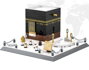 Juego de bloques de construcción educativos DIY islámico, modelo de mezquita famosa, juguete de construcción de plástico para musulmanes - Product Image 5