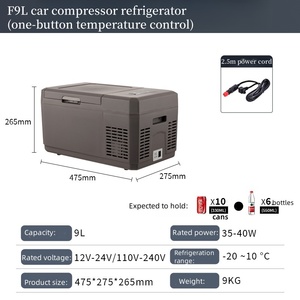 Réfrigérateur de voiture 9L, mini-réfrigérateur domestique et automobile, double usage, pour camion, <span class=keywords><strong>petit</strong></span> modèle 12V/24V - Product Image 4