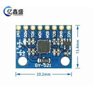โมดูล GY-521 MPU6050 ไจโรสโคป 3 แกน เซ็นเซอร์วัดความเร่ง 3 แกน สำหรับหุ่นยนต์ โดรน และอุปกรณ์สวมใส่ - Product Image 5