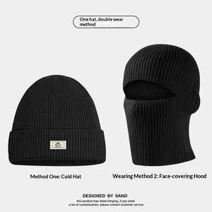 Gorro 2 en 1 100% Acrílico, Gorro de Punto Convertible en Pasamontañas, Protección Facial Cálida y Resistente al Viento para Hombres y Mujeres en <span class=keywords><strong>Invierno</strong></span> - Product Image 4